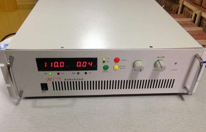 直流穩壓穩流電源